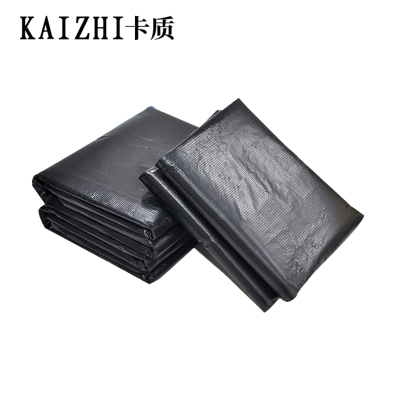 卡质 平口大垃圾袋大号加厚特大黑色酒店物业超大塑料袋 (黑)宽80x长90x厚3.2丝 100个/包