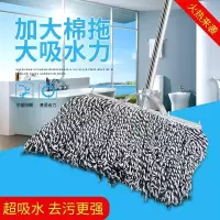 卡质 不锈钢杆老式尘推大号拖把60cm 钢杆 60cm 钢杆 一把装/把