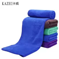 卡质 吸水速干抹布细纤维百洁布 30*70(63g)10条装/包