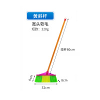 卡质 环卫扫水户外软毛扫把 加厚直五排-5把装+木柄/组