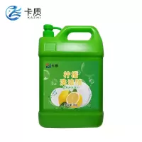 卡质 洗洁精 5kg/瓶 (4瓶装)
