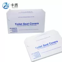 卡质 1/2折一次性马桶垫 250张一盒 5盒/组