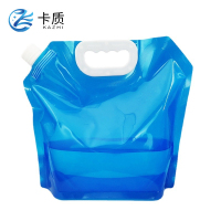 卡质(KAZHI)便携水袋(不带阀门)10L/个