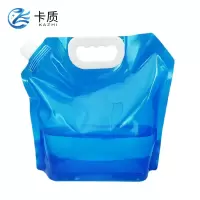 卡质(KAZHI)便携水袋(不带阀门)10L/个