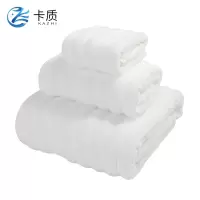 卡质 纯棉浴巾80*160cm 630g 条