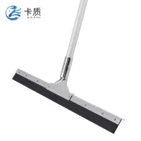 卡质 刮水器 橡胶款 60cm 个
