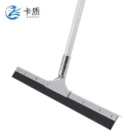 卡质 刮水器 橡胶款 75cm 个