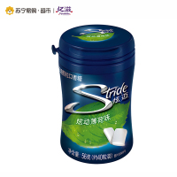 炫迈(Stride) 无糖口香糖 颗粒装56g(薄荷味)