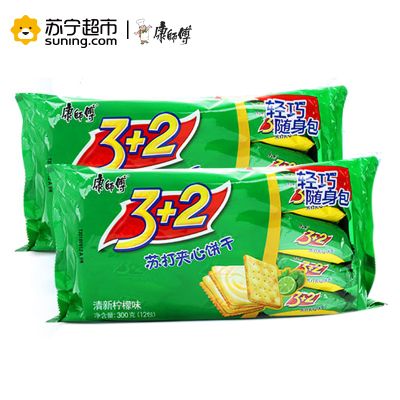 康师傅3+2苏打夹心饼干 清新柠檬味300克包