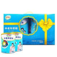 伊利中老年奶粉1.6kg