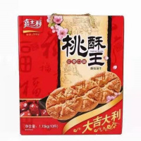 嘉士利桃酥王红枣口味1.15kg