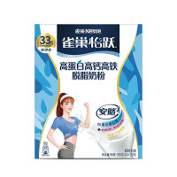 雀巢（Nestle）怡跃 脱脂女士奶粉 成人高钙奶粉 安骼高铁高蛋白 早餐冲饮 盒装350g 吴宣仪同款