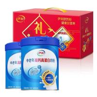 伊利奶粉中老年高钙高蛋白奶粉700g/罐装*2礼盒装