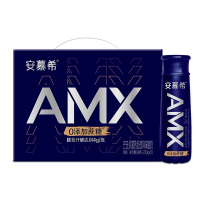 伊利 安慕希AMX系列0蔗糖小黑瓶230g*10瓶