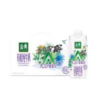 金典有机A2β酪蛋白纯牛奶250mL