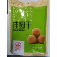 500g金松桂圆