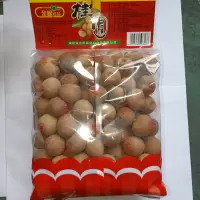 500克金松桂圆