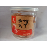 220g怡果源金桔果干