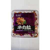 100g加减乘除麻辣味牛肉粒
