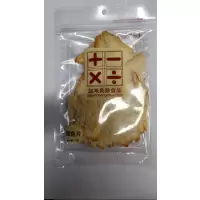 72g加减乘除鳕鱼片