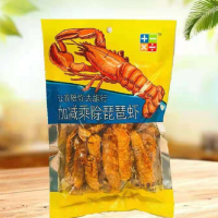 80g加减乘除琵琶虾