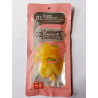 70g加减乘除马来西亚风味芒果干
