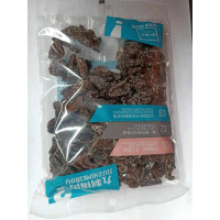 250g加减乘除九制梅肉