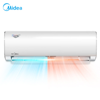 [新能效变频]美的2匹冷静星壁挂式冷暖空调家用挂机智能家电商铺办公室用