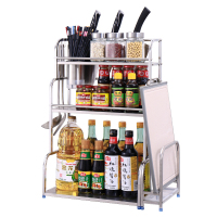 新款响厨加厚优质不锈钢置物架刀架一体落地壁挂两用筷筒砧板架灵活组合带挂钩脚垫强收纳油盐酱醋厨房用品