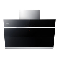 万家乐CXW-300-CL031近吸式吸油烟机(宽900,配装饰围板)