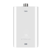 万家乐燃气热水器JSQ26-13Z6S