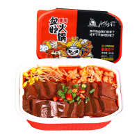 麻辣多拿自热小火锅方便速食血旺火锅480g麻辣味