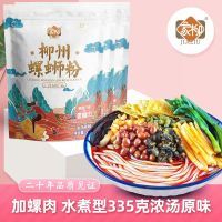 335g家柳原味螺蛳粉含螺蛳肉 水煮型