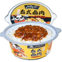 台式卤肉煲仔饭285g