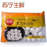 思念宁波风味黑芝麻汤圆500g