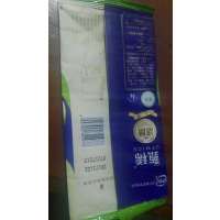 伊利甄稀希腊风味冷冻酸奶支棒70g