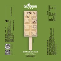 冰雪怪榛果费列罗口味冰淇淋65g(一代方格)