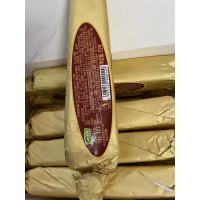 田牧金钻冰淇淋