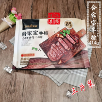 顶诺合家宝牛排黑椒味414g