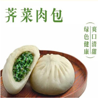 和善园 荠菜肉包960g(80g*12个)