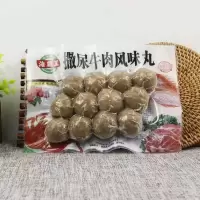 海霸王240锁鲜装撒尿牛肉风味丸