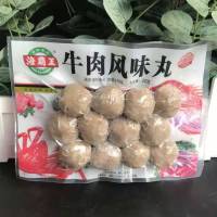 海霸王锁鲜装牛肉风味丸240g