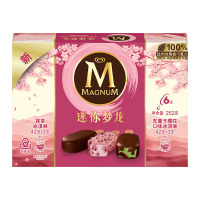 迷你梦龙车厘子樱花+抹茶口味冰淇淋252g