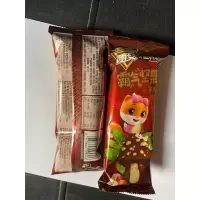 蒙牛随变三支松鼠霸气坚果榛子味冰淇淋