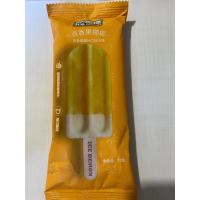 冰雪怪百香果椰椰