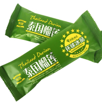 中街环球臻品(榴莲)