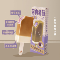 喜茶多肉葡萄冰棒95g