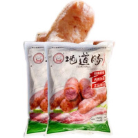 银顺 徽之香 原味纯肉烤肠 鲜肉烤肠 80g*30根