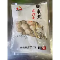 银顺龙虾丸40g*10