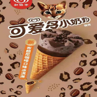 可爱多甜筒布朗尼咖啡口味冰淇淋70g*24